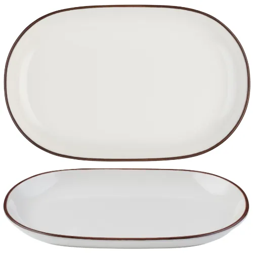 Modest Brown Oval Platter