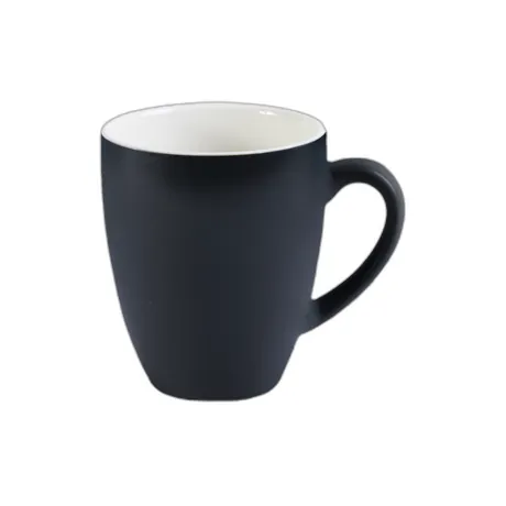Nero Mug